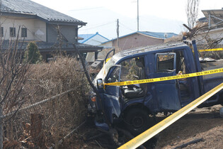 Investigation of accidental fighter jet bombing