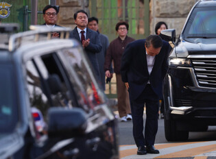 Impeached Yoon released from detention