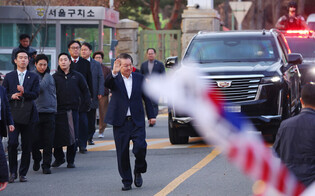 Impeached Yoon released from detention