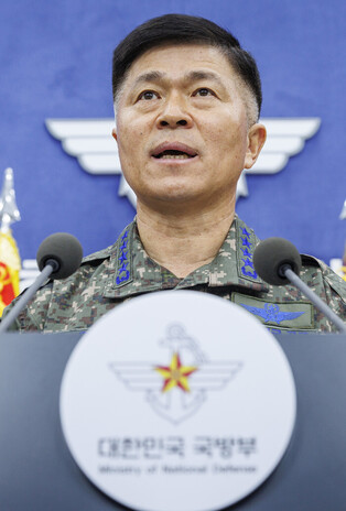 Air Force reaffirms pilot error in fighter jet bombing probe