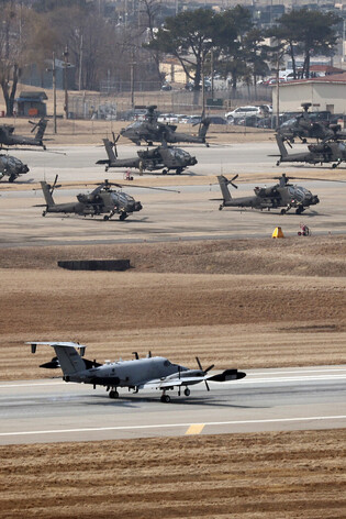 S. Korea-U.S. joint drill Freedom Shield kicks off