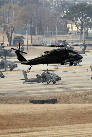 S. Korea-U.S. joint drill Freedom Shield kicks off