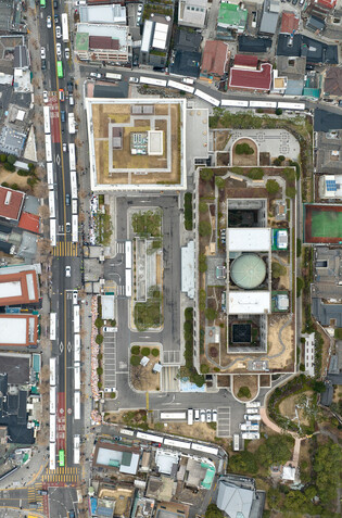 Constitutional Court