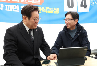 Opposition party's rally to call for Yoon's ouster