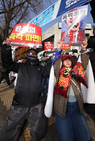 Rally near Constitutional Court