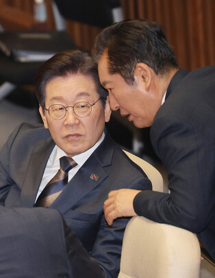 Main opposition party's chief