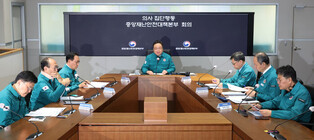 Meeting on doctors' walkout