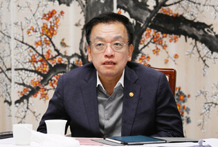 Meeting on macroeconomic, financial affairs