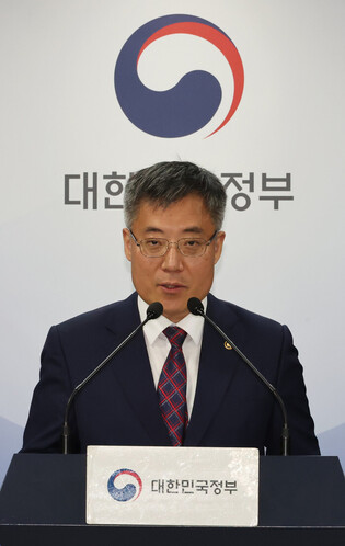 Bill on special counsel probe into Yoon vetoed