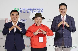 울산울주세계산악영화제 10년째…행사공간·운영 변화 꾀한다