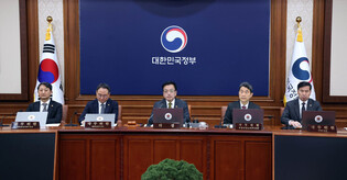 Acting president attends Cabinet meeting