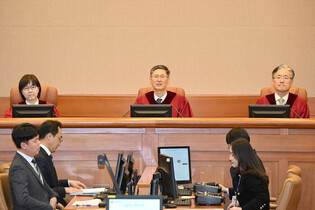 Justice minister's 1st hearing of his impeachment trial