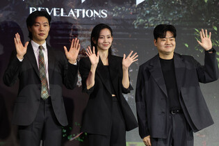 Movie 'Revelations'