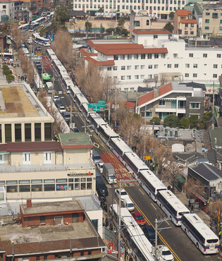 Constitutional Court