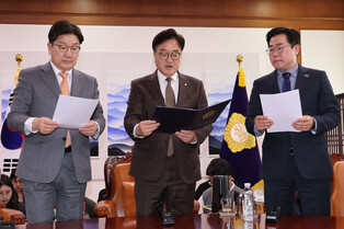 Rival parties agree on pension reform plans