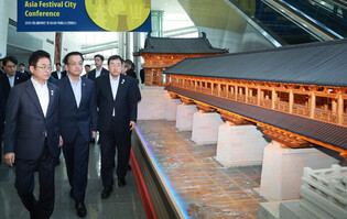 Acting president checks preparations for APEC summit