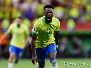 '비니시우스 추가시간 중거리포' 브라질, 콜롬비아에 2-1 진땀승