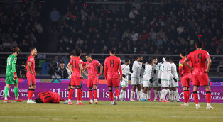 S. Korea-Oman World Cup qualifier