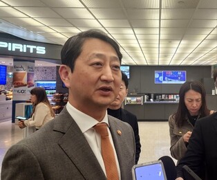 S. Korean industry minister arrives in Washington