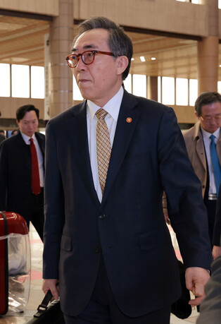 FM to hold foreign ministerial talks with Japan, China