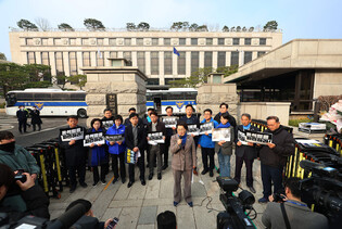 Opposition lawmakers' rally calling for Yoon's ouster