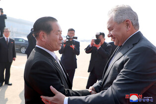 Russia's top security official arrives in Pyongyang