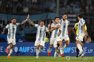 '메시 없이도' 아르헨티나, 우루과이에 1-0 승리…북중미행 눈앞