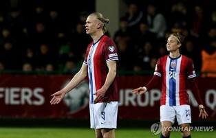 '홀란 골맛' 노르웨이, 월드컵 예선 1차전서 몰도바에 5-0 대승