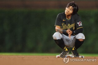 피츠버그 배지환, MLB 시범경기서 대수비 출전…1타수 무안타