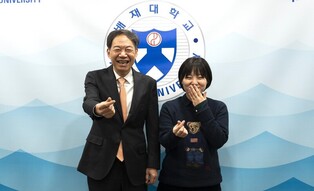 [게시판] 배재대, 슈퍼스타K3 출신 가수 이정아 특임교수 임용