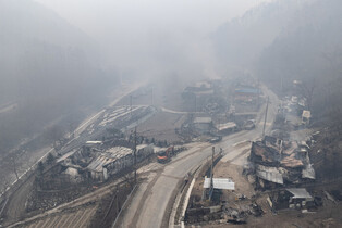 Wildfire in southeastern region