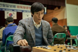 [주말극장가] '승부' 본격 흥행몰이 돌입