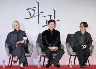 Movie 'The Old Woman With The Knife'