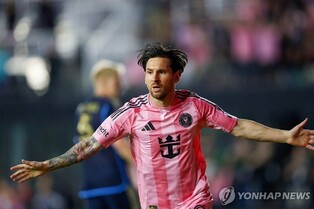 메시, 교체투입 2분 만에 골맛…인터 마이애미 '4연승+선두탈환'