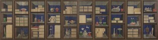 美 유명 컬렉터 뉴욕집에 걸려있던 이택균의 책가도, 국내 전시