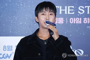 임영웅, 산불 성금 4억원 기부…뷔 "군에서 접한 뉴스 마음쓰여"
