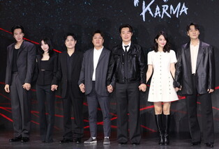 Movie 'Karma'