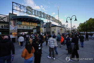 MLB 애슬레틱스, 새크라멘토 시대 개막…앞으로 3년간 임시 거처