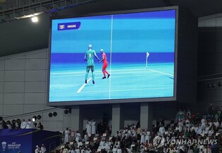 EPL, 12일부터 '반자동 오프사이드 판독 기술' 도입