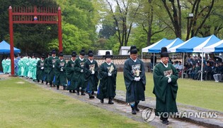 '단종의 고혼·충산의 넋 위로'…제58회 단종문화제 서울 홍보전