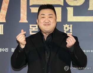 오컬트 액션으로 돌아온 마동석 "공포영화 몇천편 보며 연구"