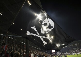 '강등권 사투' 독일축구 장크트파울리 팬들, 구단에 400억 쾌척