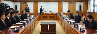 Meeting on maintaining public order