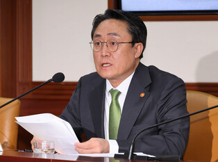 Meeting on economy