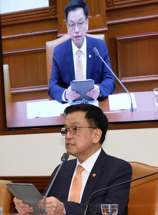 Meeting on economy