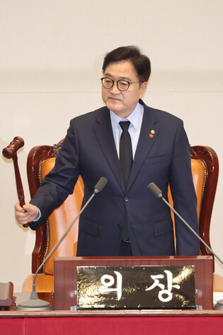Motion to impeach finance minister reported to parliament