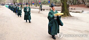 무형 문화유산 단종 제례, 세계유산 장릉서 5일 거행