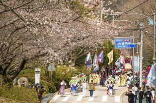 목포 유달산서 '봄꽃과 함께 떠나는 이순신 역사여행'