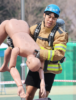 Firefighter contest