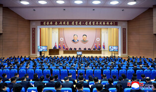 N. Korean cabinet meeting